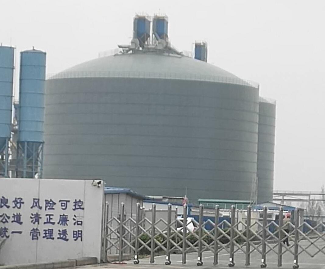 霞浦4万吨粉煤灰储存库