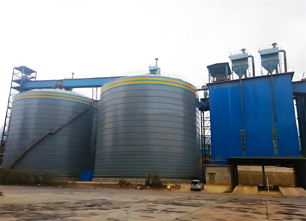 霞浦球团钢板仓